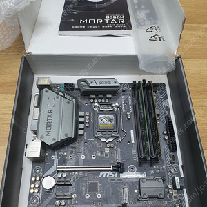 msi b360m mortar 박격포 메인보드 + 삼성 ddr4 2666v 8GB 4.9만