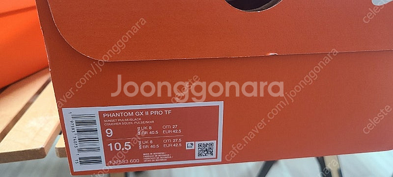 팬텀gx2 프로 tf [270]--1