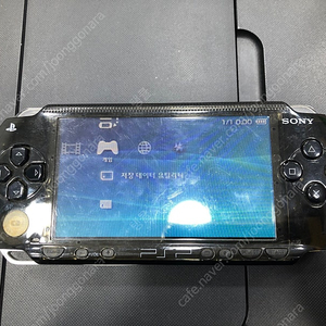 Psp1000 시리즈 3.5만