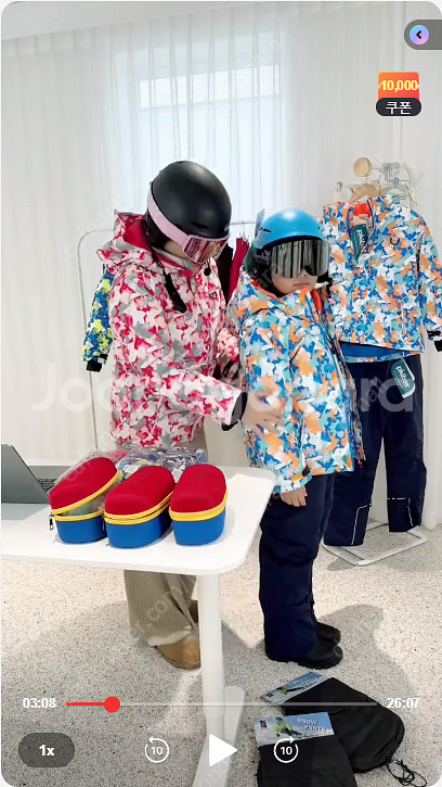 키즈 상하스키복셋트 시즌오프--1