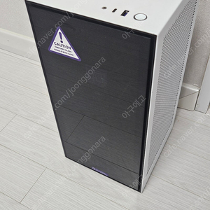 NZXT H1 V1 ITX 완본체 (5700g,32g,1t) 구성 팝니다.