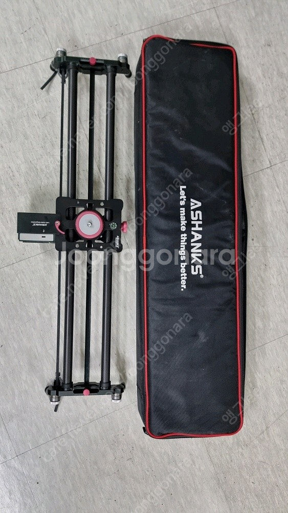 ASHANKS C300s 전동 슬라이더--1