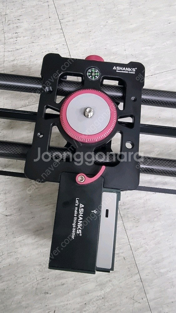 ASHANKS C300s 전동 슬라이더--2