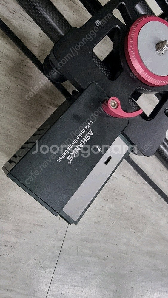 ASHANKS C300s 전동 슬라이더--6