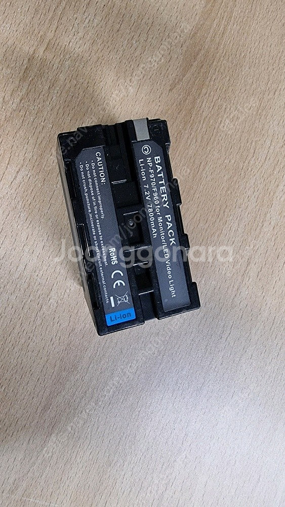 ASHANKS C300s 전동 슬라이더--7