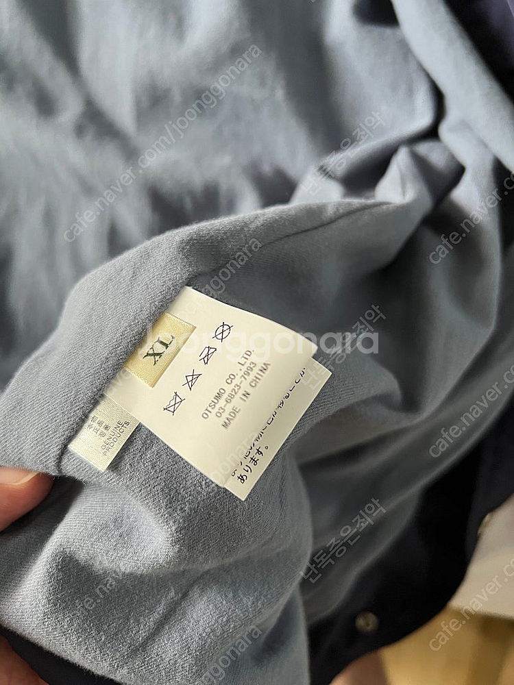 [XL] 휴먼메이드 코치 자켓 네이비--3