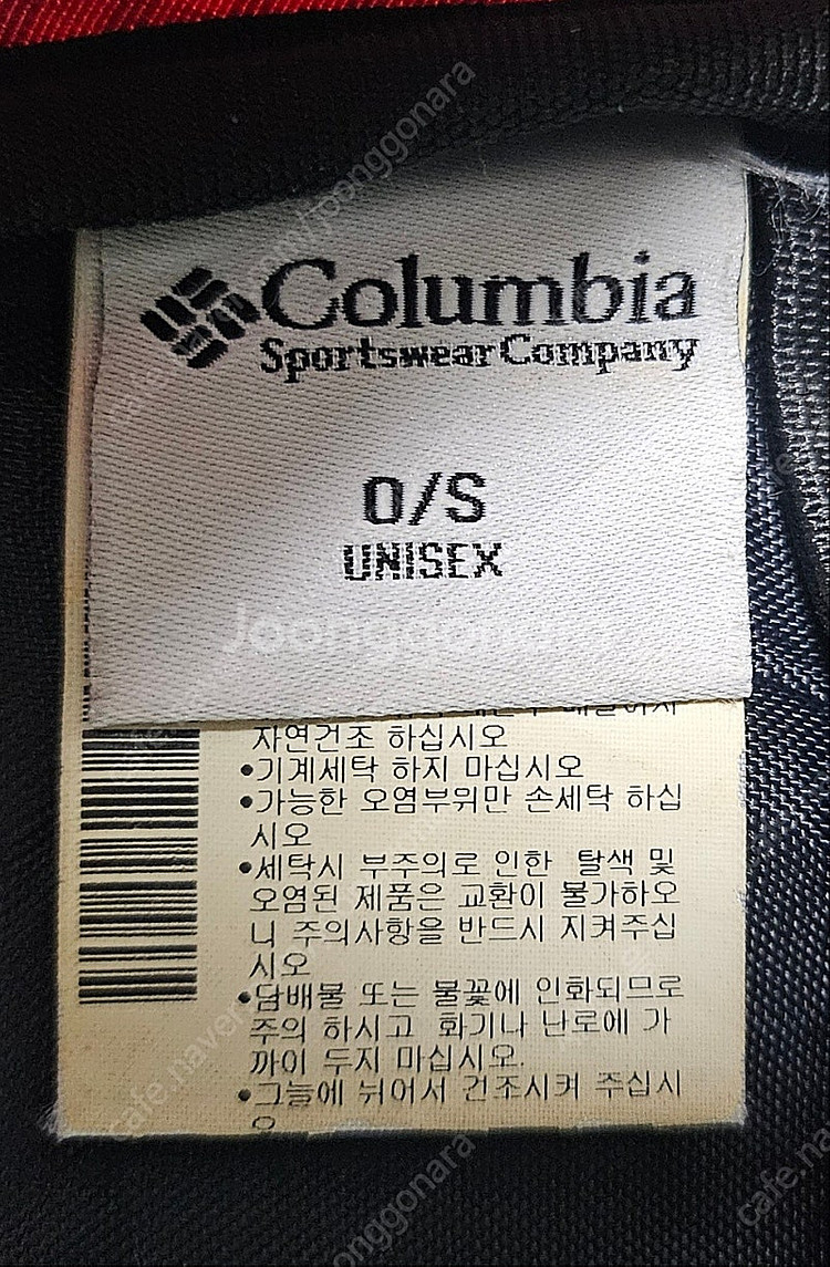 컬럼비아 등산배낭 35리터 등산가방 공용 PA74--6