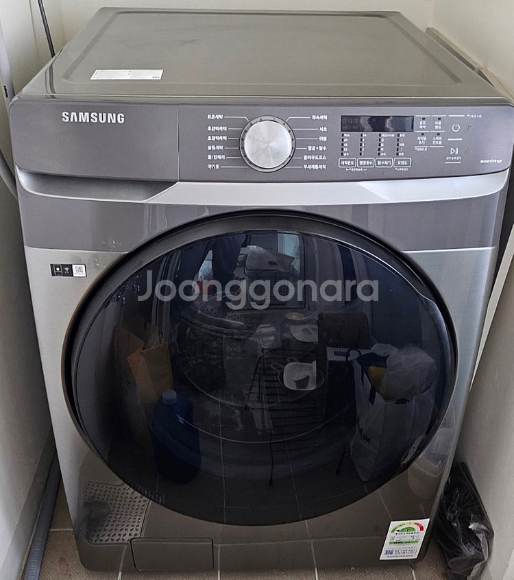 21kg 드럼 세탁기 판매 합니다. 삼성전자 그랑데 (...--0