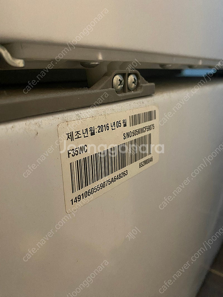 LG 트롬 18kg 세탁기 + 미니워시 3.5kg--2