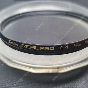 겐코 리얼프로 REALPRO CPL 67mm 팝니다.