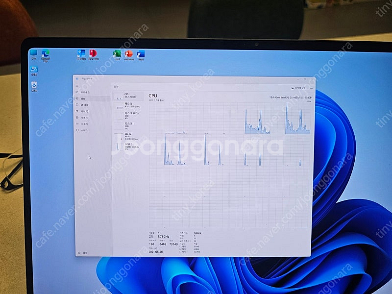 [박스셋] 갤럭시북3 PRO 14인치--6