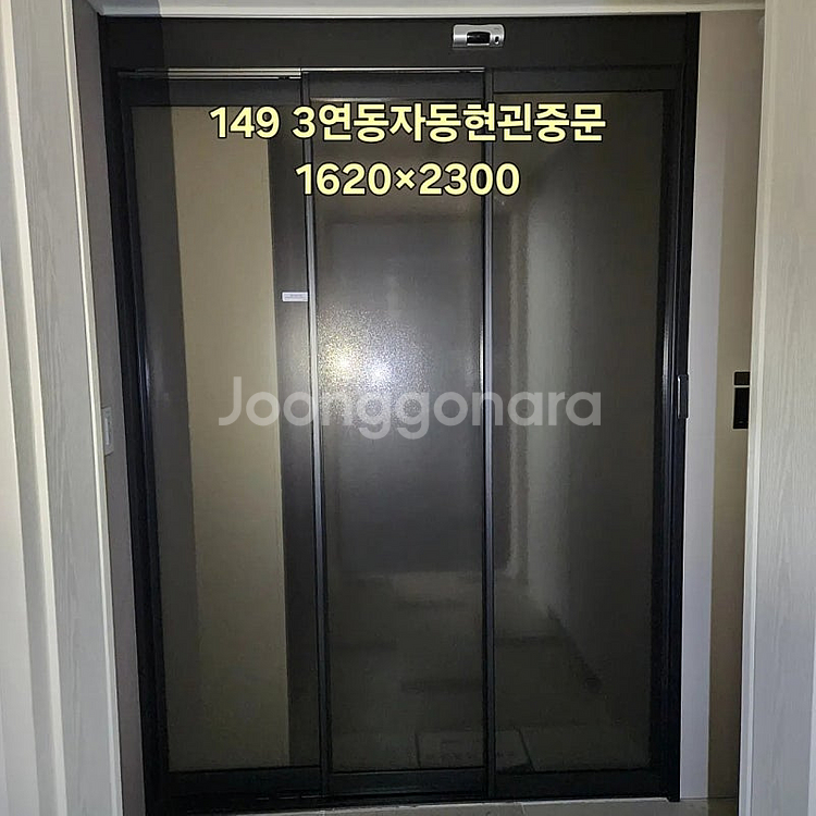 1월20~21일대구모델하우스️ KCC발코니중고창호샷시,3...--8