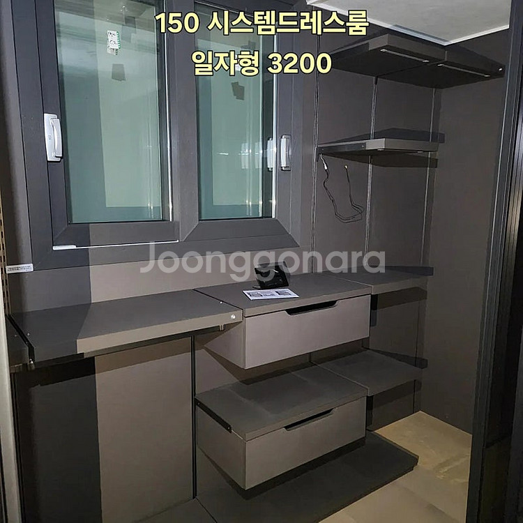 1월20~21일대구모델하우스️ KCC발코니중고창호샷시,3...--0