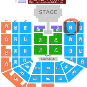 태양콘서트 2/2 막콘 핵좋은자리 206 c열 연석