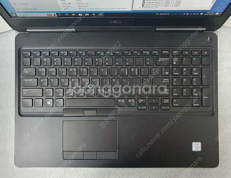 DELL Precision 7510 프리시젼 모바일 워...--2