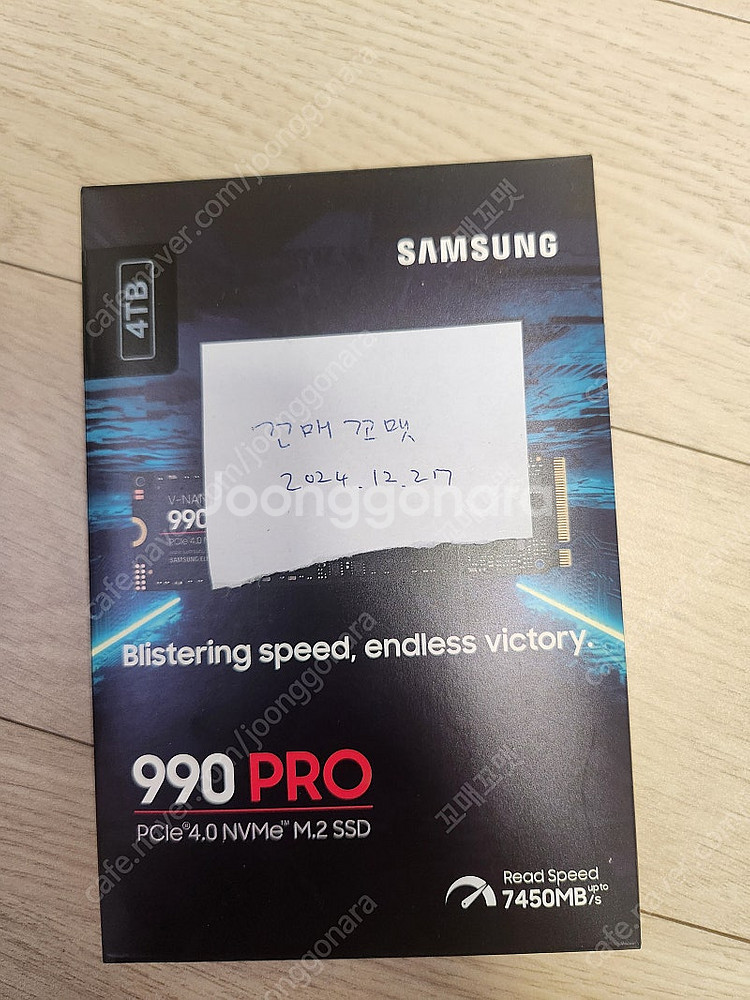 [미개봉] 삼성 ssd 4tb 990 pro m.2 판...--0