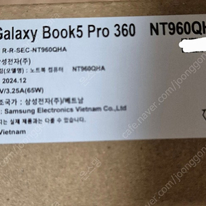 갤럭시북5 프로360 32(RAM) 1TB(NT960QHA-KX72S)