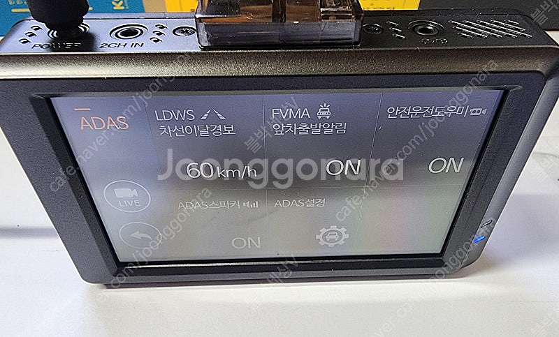 파인뷰 LX5000 블랙박스 풀세트 판매 합니다, 32...--2