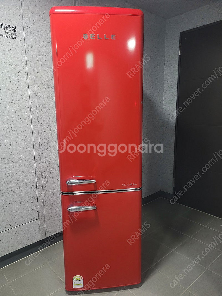 벨냉장고 레트로냉장고 레드 250L--1