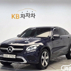 [벤츠]GLC클래스 X253 GLC 300 4MATIC 쿠페 (5인승) ★최저가판매, 최고가매입, 전액할부 여유자금까지 가능★