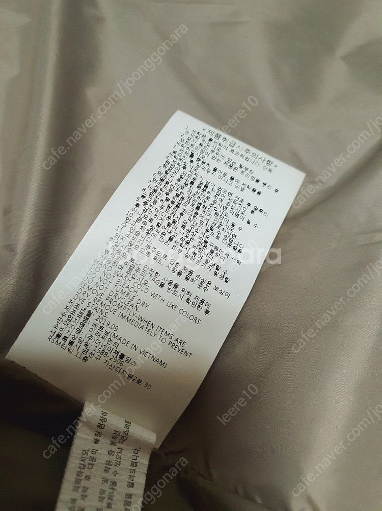내셔널지오그래픽 경량 다운 패딩 S 사이즈 코스 남성 ...--9