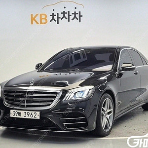 [벤츠]S클래스-W222 S 350 d (5인승) ★최저가판매, 최고가매입, 전액할부 여유자금까지 가능★