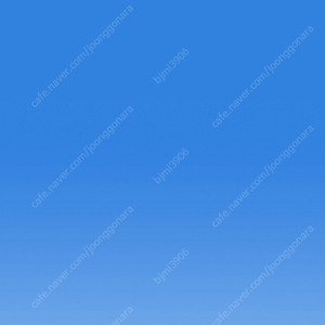 컬쳐랜드 문화상품권 10만원 팝니다