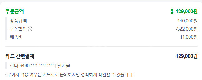 국산 LED 직타원 간접조명 거울 욕실 화장대 거실 인테리어 거울 500x800--0