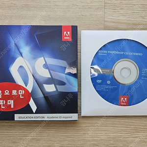 Adobe Photoshop CS5 Extended 어도비 포토샵 CS5.1 교육용