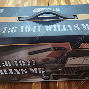 1:6 1941 fms wilys