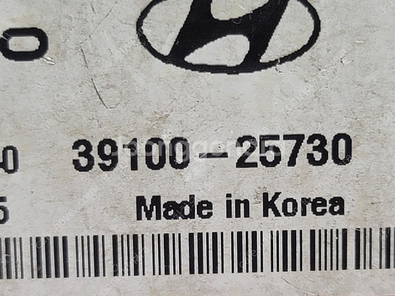 (중고) NF쏘나타 중고품 ECU (초기화완료제품) 3...--2