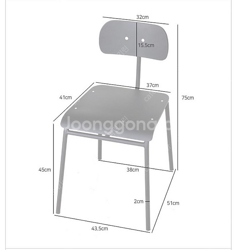 마켓비 의자 EETY SM1080G 라이트브라운 판매합...--5