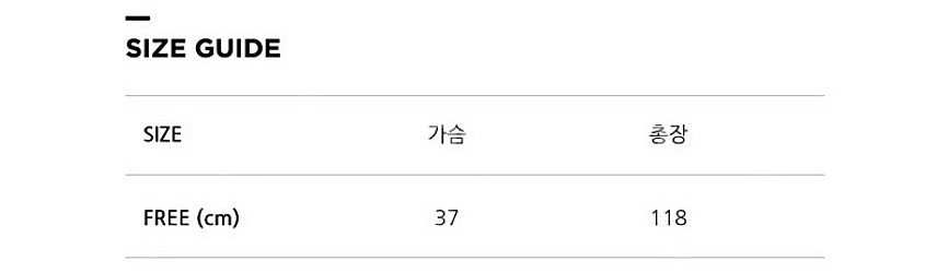 에트몽 원피스 판매합니다^^--7