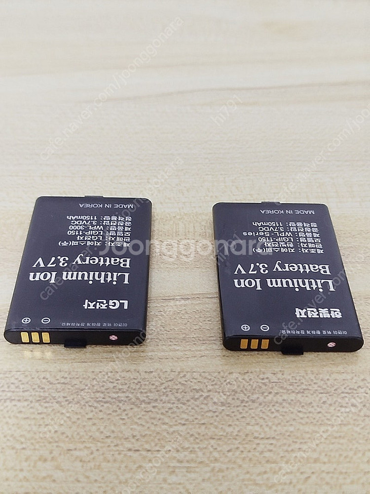 LG U+ 엘지 유플러스 인터넷 전화기 WPL-3000 용 배터리 2개--0