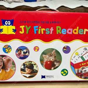 JY first readers 노부영 퍼스트 리더