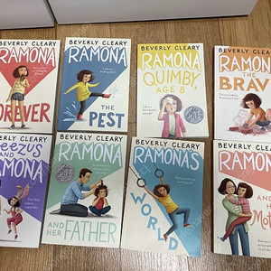 The Complete Ramona Collection 라모나 페이퍼백 8종 세트 팝니다. (택포3.5만)