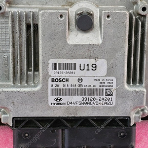 (중고) I40 중고품 ECU (바로시동가능제품) 39120-2A201 / 391202A201 / 39125-2A201 / 391252A201