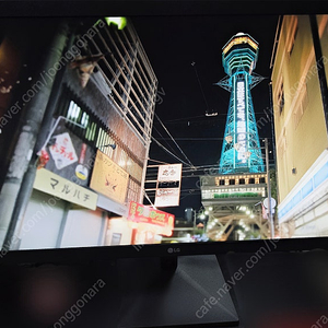 LG 24인치 LED 모니터 24MK400H 팝니다