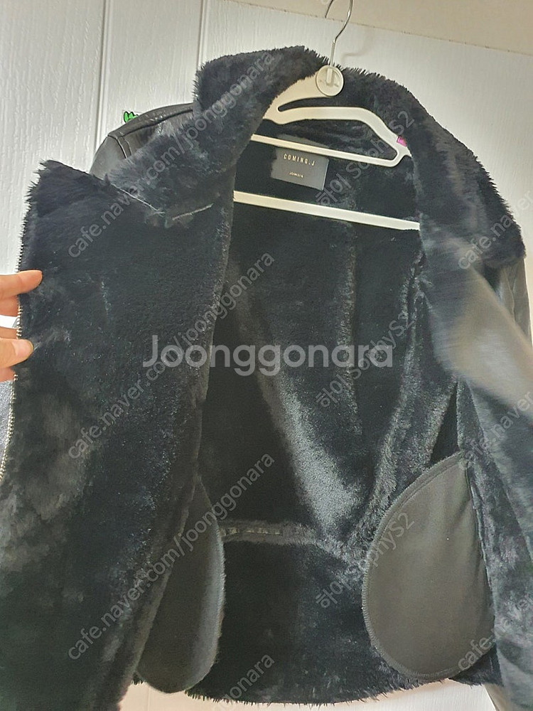 상태 좋은 털 자켓--2