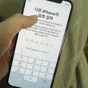 아이폰 xs 판매합니다 ~ ! 64GB