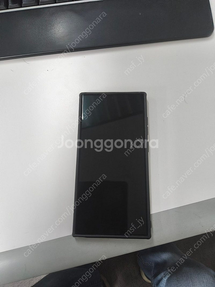갤럭시s24울트라 블랙 자급제.1tb 동탄.성남에서 a...--0