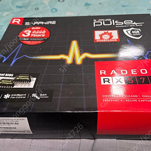 라데온 사파이어 RX570 4GB 택포 5만원에 팝니다.