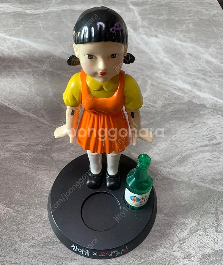 오징어게임 영희 게임기 새상품--2
