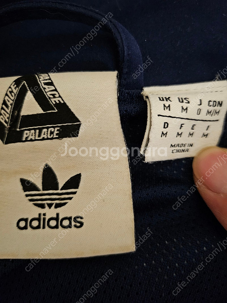 아디다스 팔라스 16FW 쉘 트렉탑 세트--3