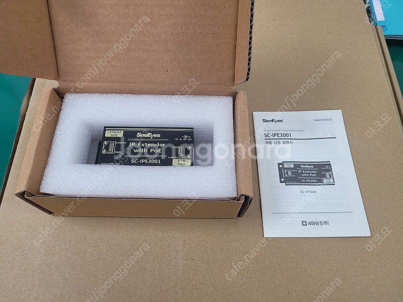 씨아이즈 (SC-IPE3001)--0