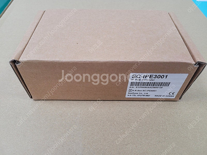 씨아이즈 (SC-IPE3001)--1