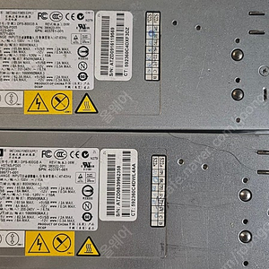 HP G5 Power DPS-800GB A