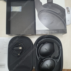 BOSE QC35II