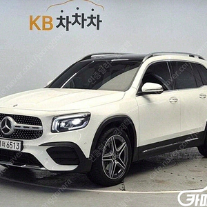 [벤츠]GLB클래스 X247 GLB 250 4MATIC (5인승) ★최저가판매, 최고가매입, 전액할부 여유자금까지 가능★