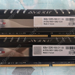 아벡시아 Avexir DDR3 8GB 2개 택포 2만원에 팝니다.